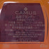 カミュ XO インテンセリィ アロマティック 700ml 40% CAMUS XO Intensely Aromatic コニャック【N2】